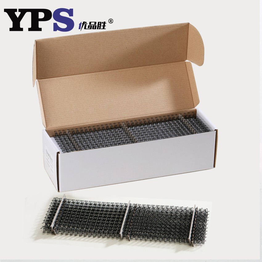 stationery box double wire stationery box double wire