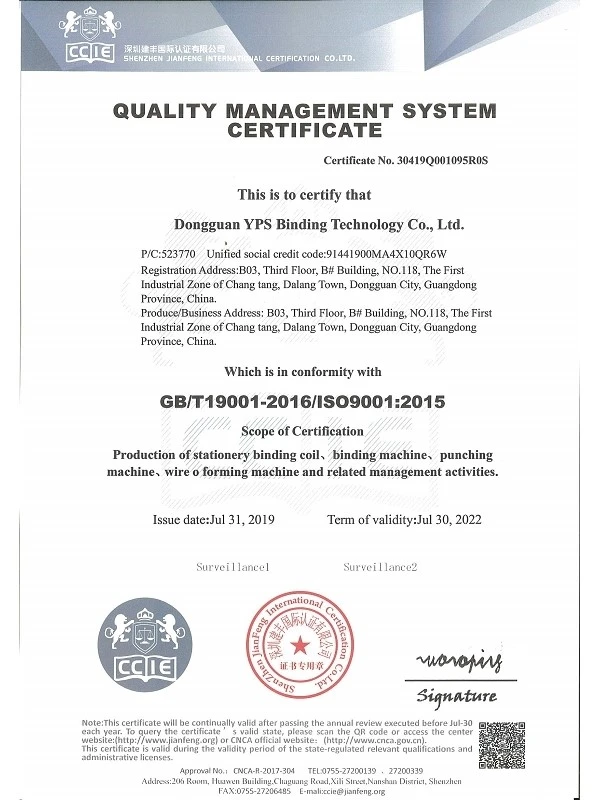 page-600-800